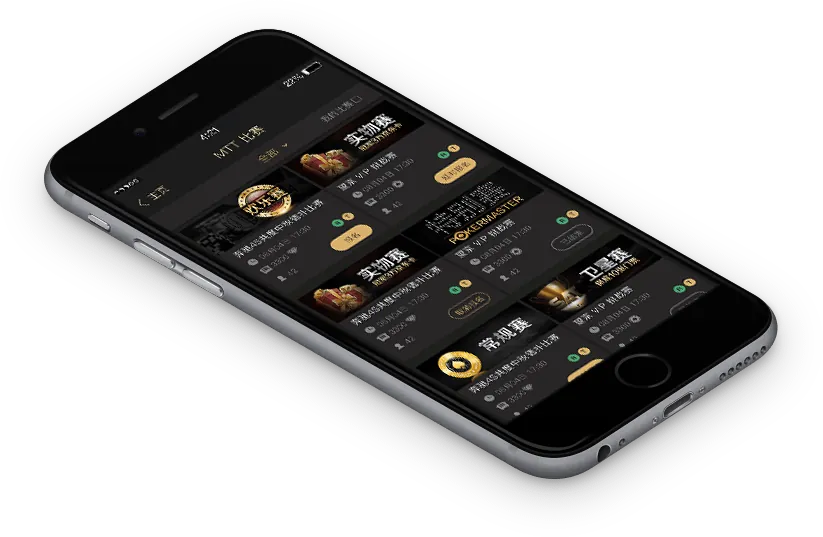 德扑圈扑克poker 游戏界面